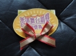 dscn0264 dscn0264
