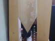dscn0266 dscn0266